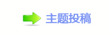 襛얈豑澏げ䱨抗